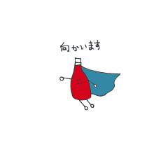 ketchupcute
