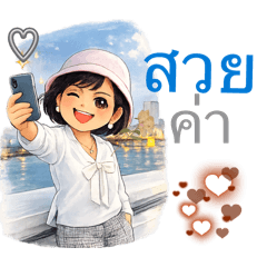 school_20260315210823