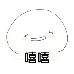 呀呀呀呀呀呀呀呀呀呀呀呀呀呀呀呀呀呀呀