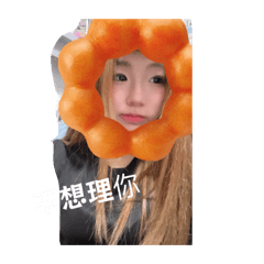 伊寶表情包