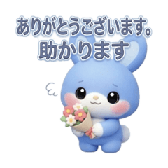 sakurasaku_20260314180702