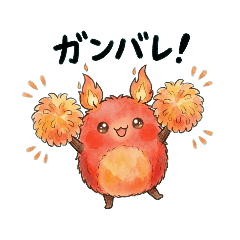 Fluffy spirits of the enchanted forest