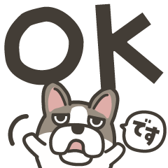 Big letters with french bulldogs