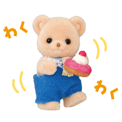kawaii! Sylvanian Families