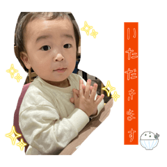 sweetfish_20260315191328