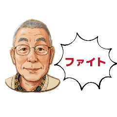 soramame_20260315190822