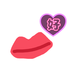 Amane_20260315192610