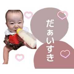 cherish_20260315192246