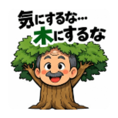 sionkaimu_20260315191550