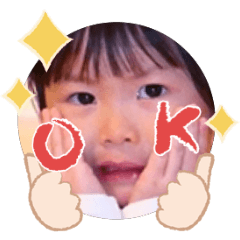 Uchinoko stamp_2026021836008