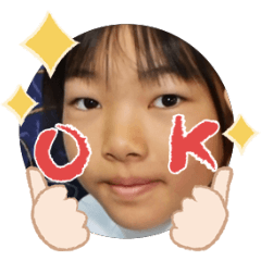 Uchinoko stamp_2026031336008
