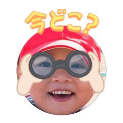 Uchinoko stamp_2026031436004