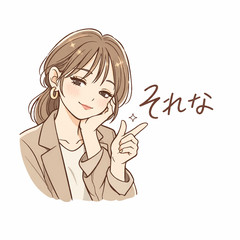 JD Stickers Stylish Cafe Life