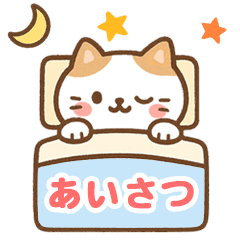 cute and useful-basic-cat27