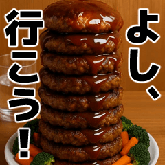 Big Bites. Big Boost.1