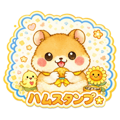 Pop Cute Hamster Stickers