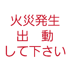 ryujin_20260314223637