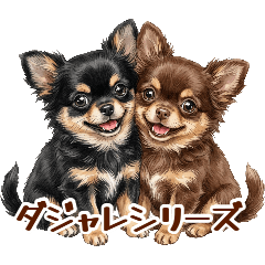 20260315dog8