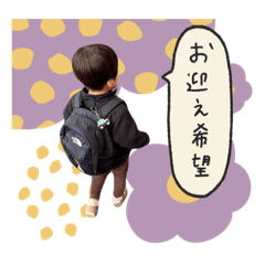 socchan_20260316131329