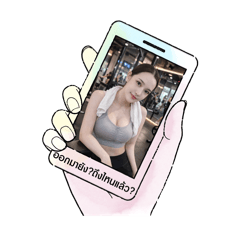 Mueei_20260315232857