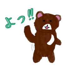 harumu_20260316125953