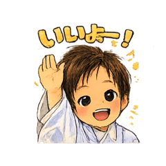 kana_20260316131953