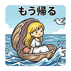 HANABI_20260313232650