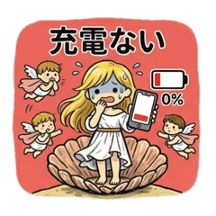 HANABI_20260314002920