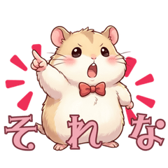 SNS Buzzword Hamster Stickers