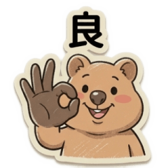 Quokka: Simple & Useful Everyday