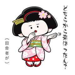 YUIMO_20260315012407