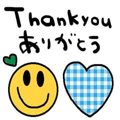 (nenerinsimplewordsticker85english)fix00