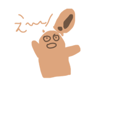 chimo_20260314154143