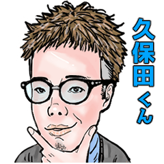 Mr.Kubota in glasses 3