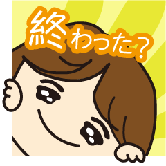 Adult Student Daily Stickers