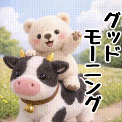 【ダジャレ】だーくま