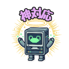 Server Rack Droid Vol.1: Basic Reply