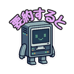 Server Rack Droid Vol.2: Progress & Real