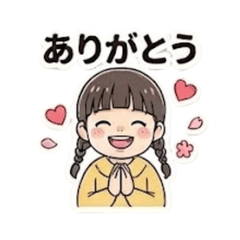 Honoka will do her best.