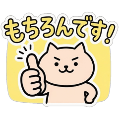 Cat's Happy Fish-filled Daily Life