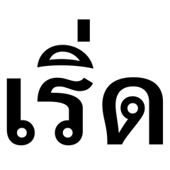 you_20260315233852