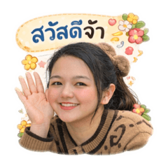 flower happy_20260316000808