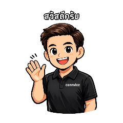 The warehouse worker won hearts.