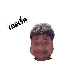 ._Pung_20260316071004