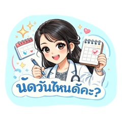 Oiinn_20260316085029