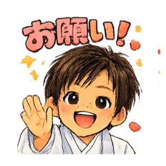 kana_20260316132642