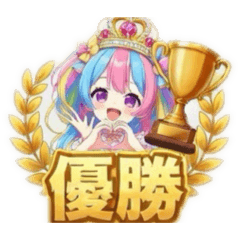 ponta_20260316133244