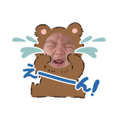 chihiro_20260316135009