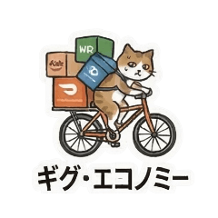 hamatoko_20260311135411