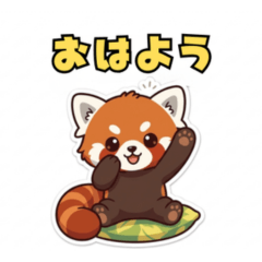 Everyday Use Cute Animal Stickers